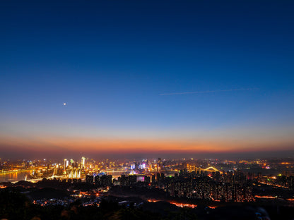 Anochecer en la ciudad