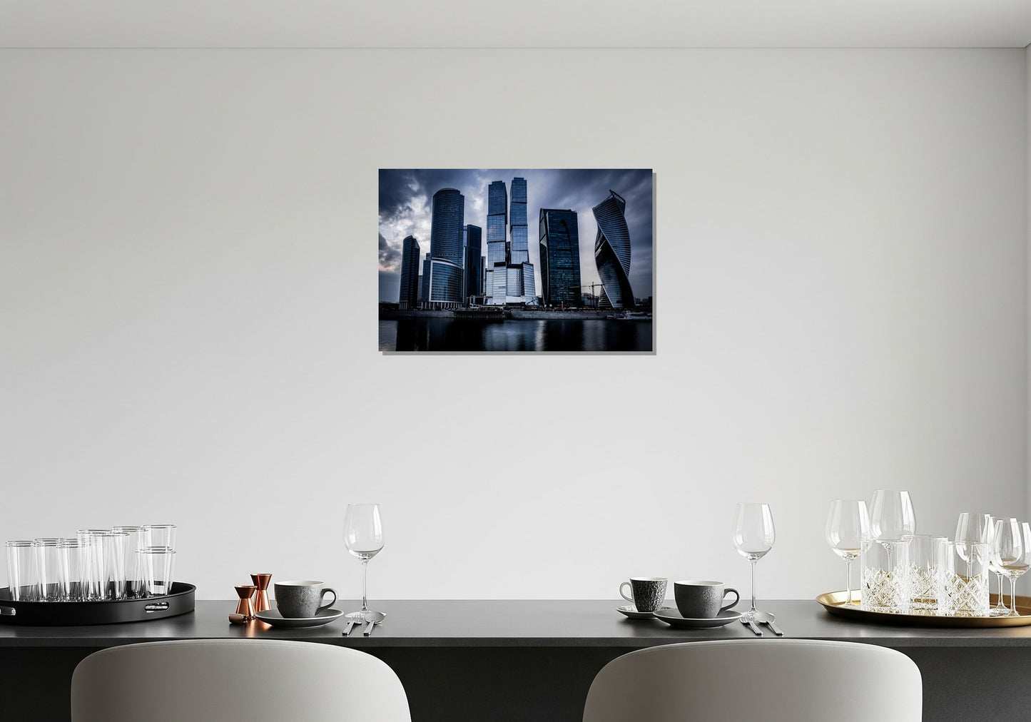 Centro internacional de negocios - Moscú