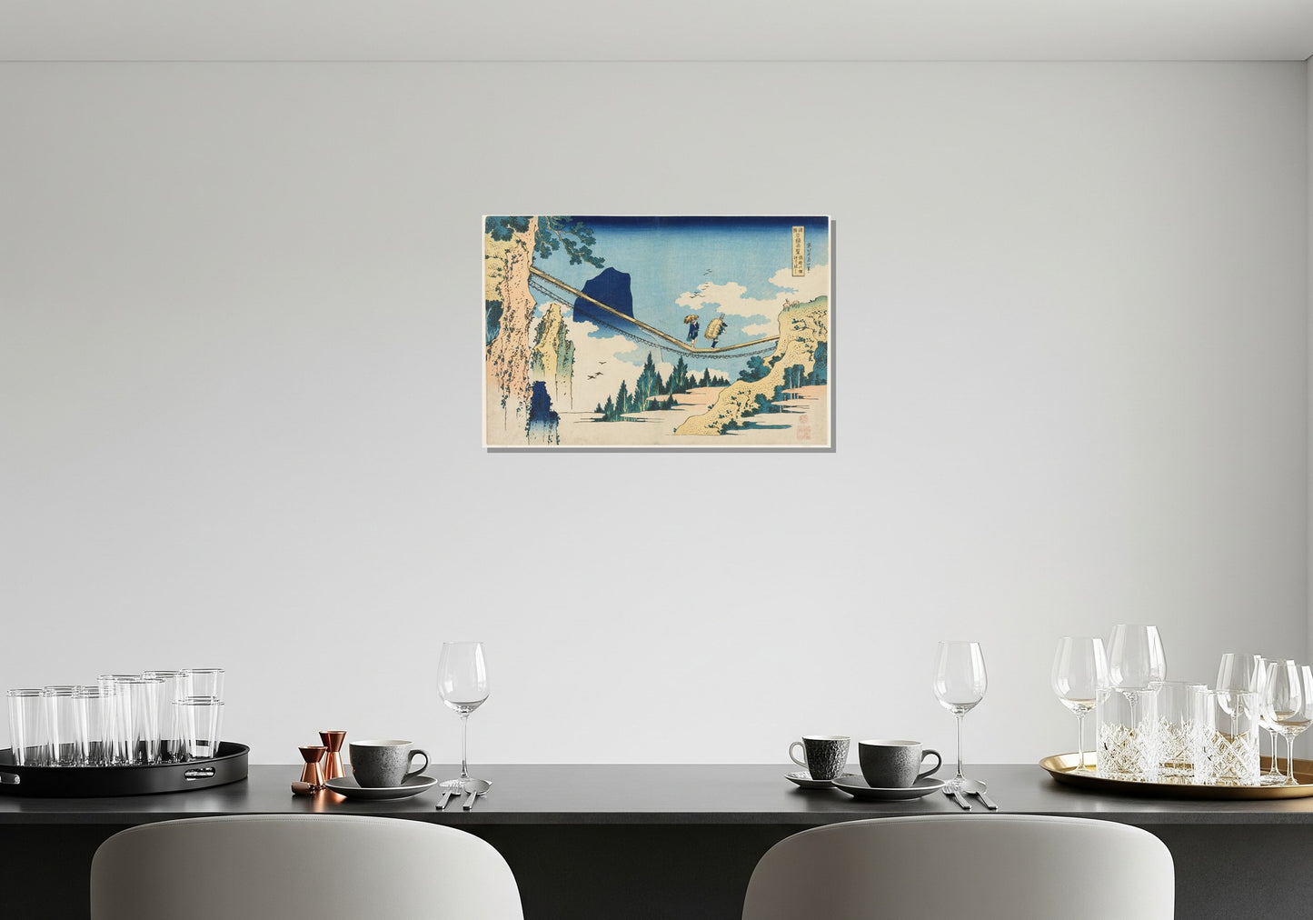 El puente colgante en la frontera de las provincias de Hida y Etchü - Katsushika Hokusai