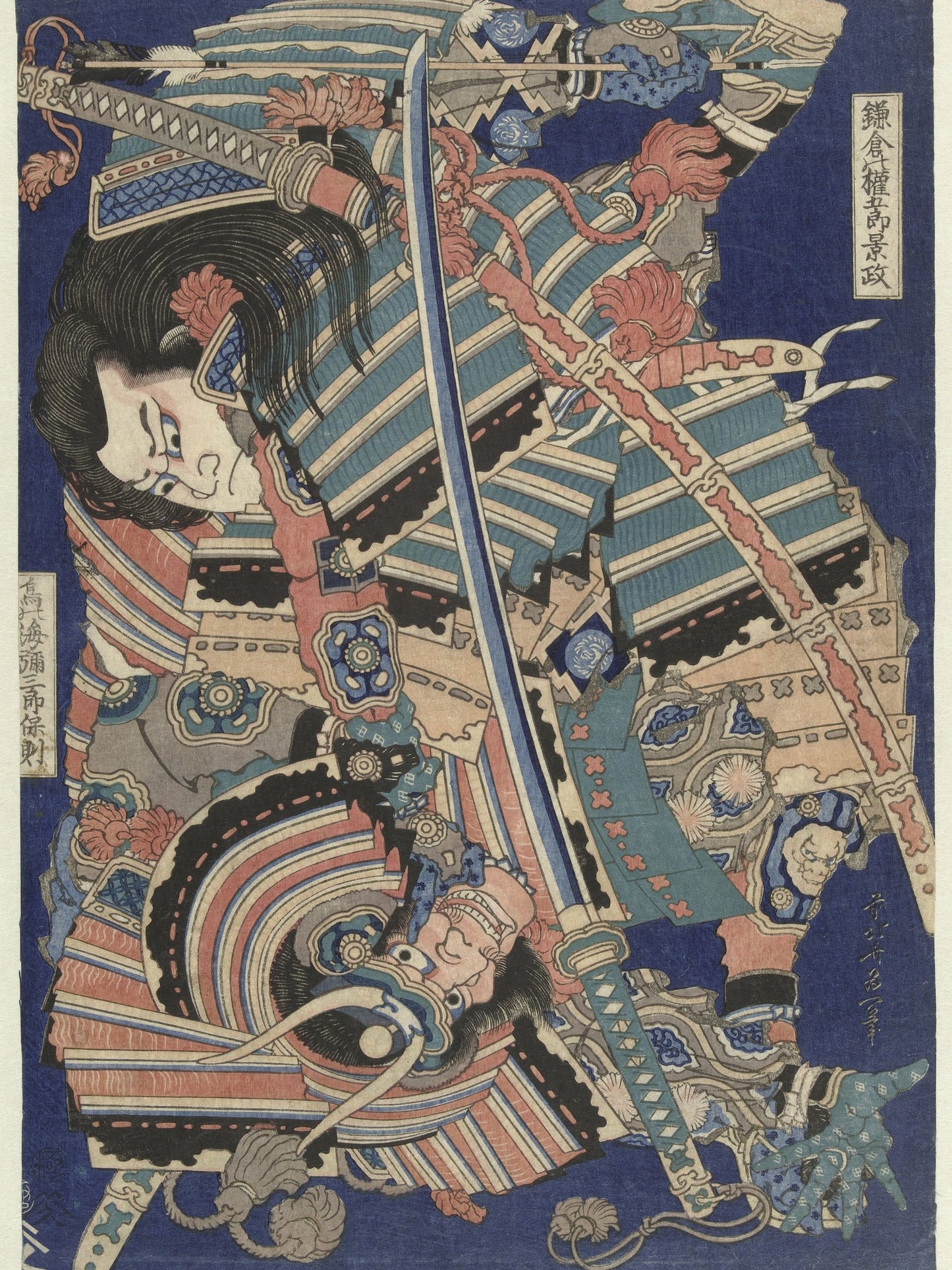 Héroes luchadores - Katsushika Hokusai