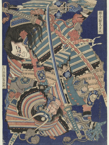 Héroes luchadores - Katsushika Hokusai