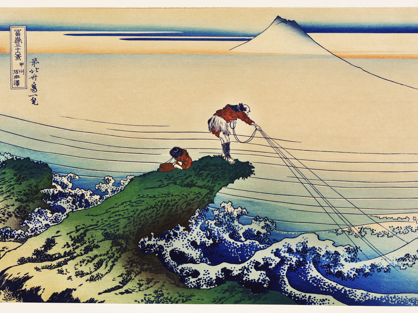Kajikazawa en la provincia de Kai - Katsushika Hokusai