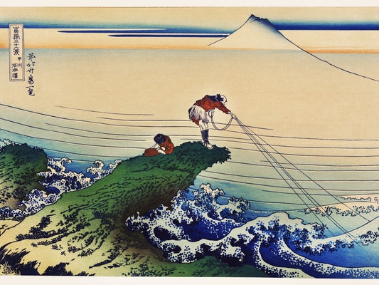 Kajikazawa en la provincia de Kai - Katsushika Hokusai