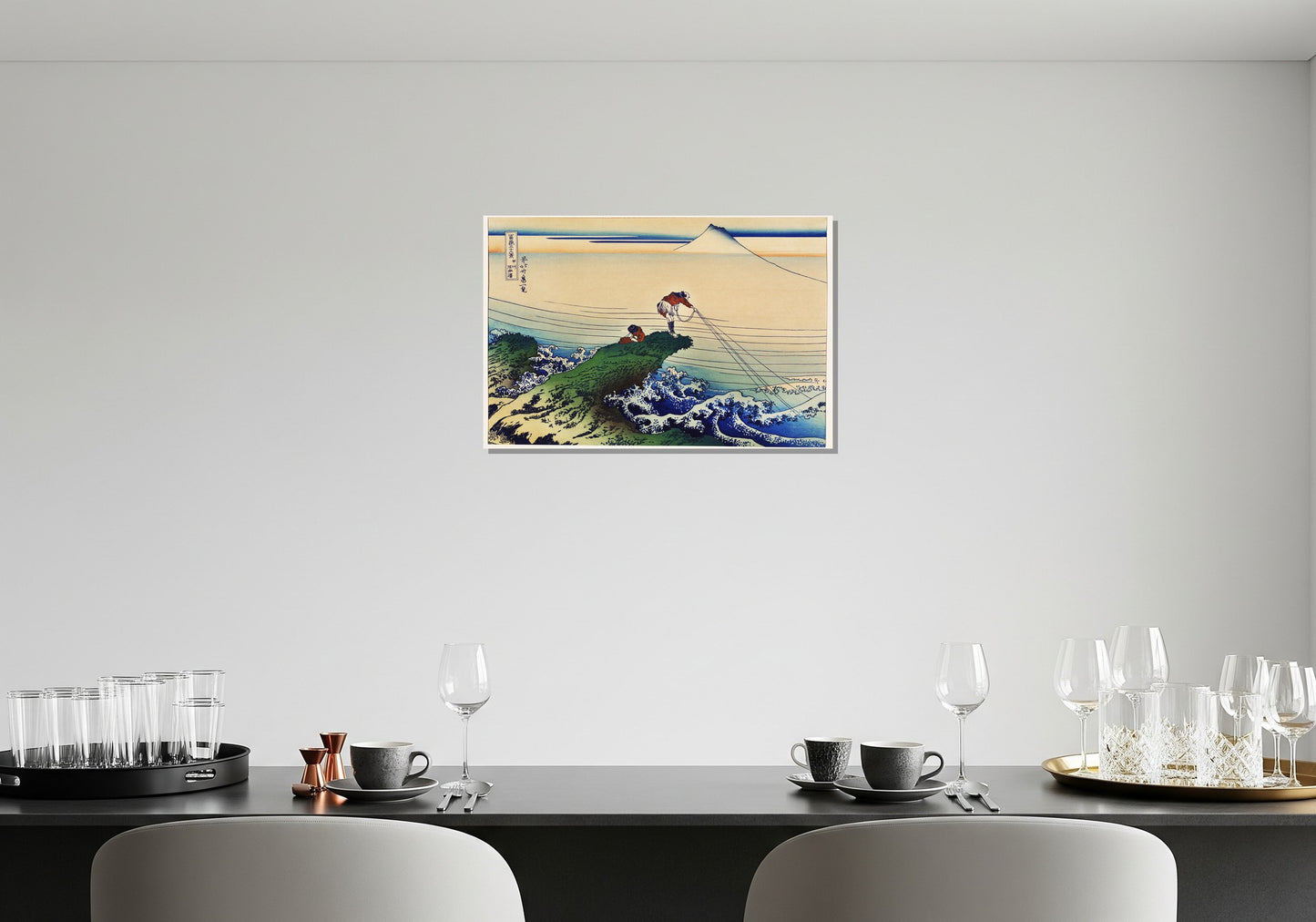 Kajikazawa en la provincia de Kai - Katsushika Hokusai