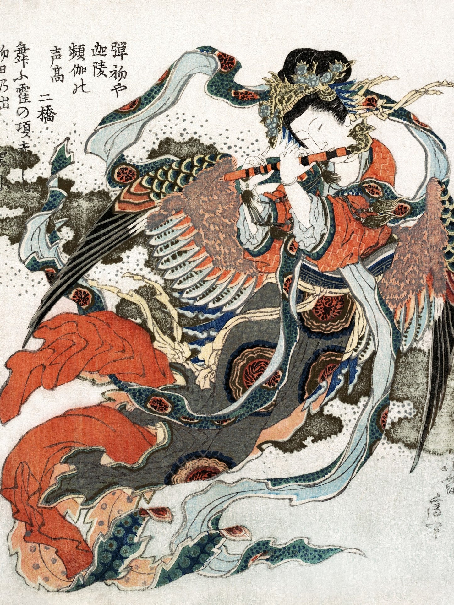 Kariobinga -Katsushika Hokusai