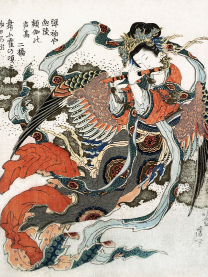 Kariobinga -Katsushika Hokusai