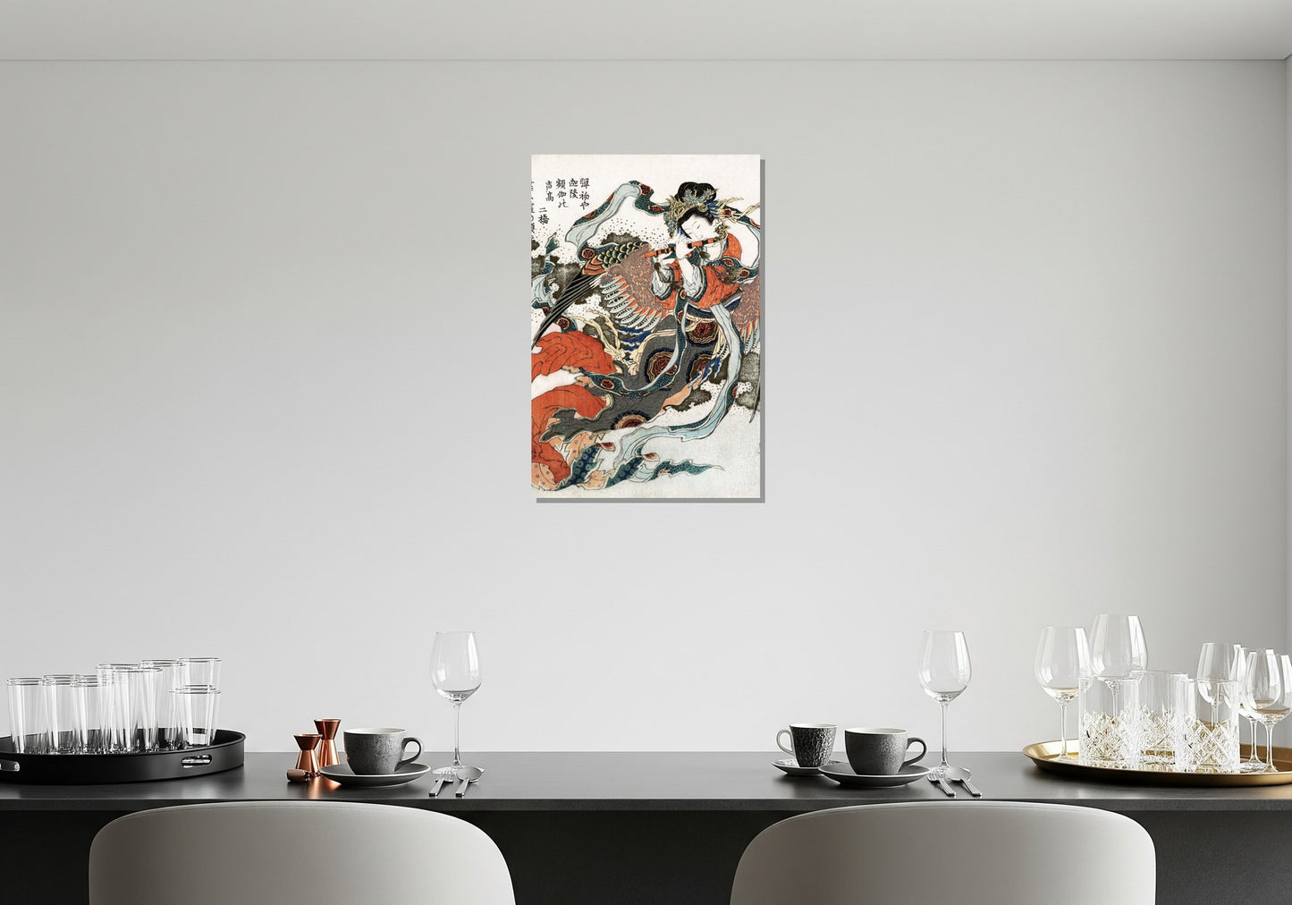 Kariobinga -Katsushika Hokusai