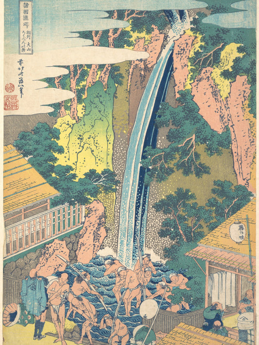 La cascada Roben en Oyama en la Provincia de Sagami - Katsushika Hokusai