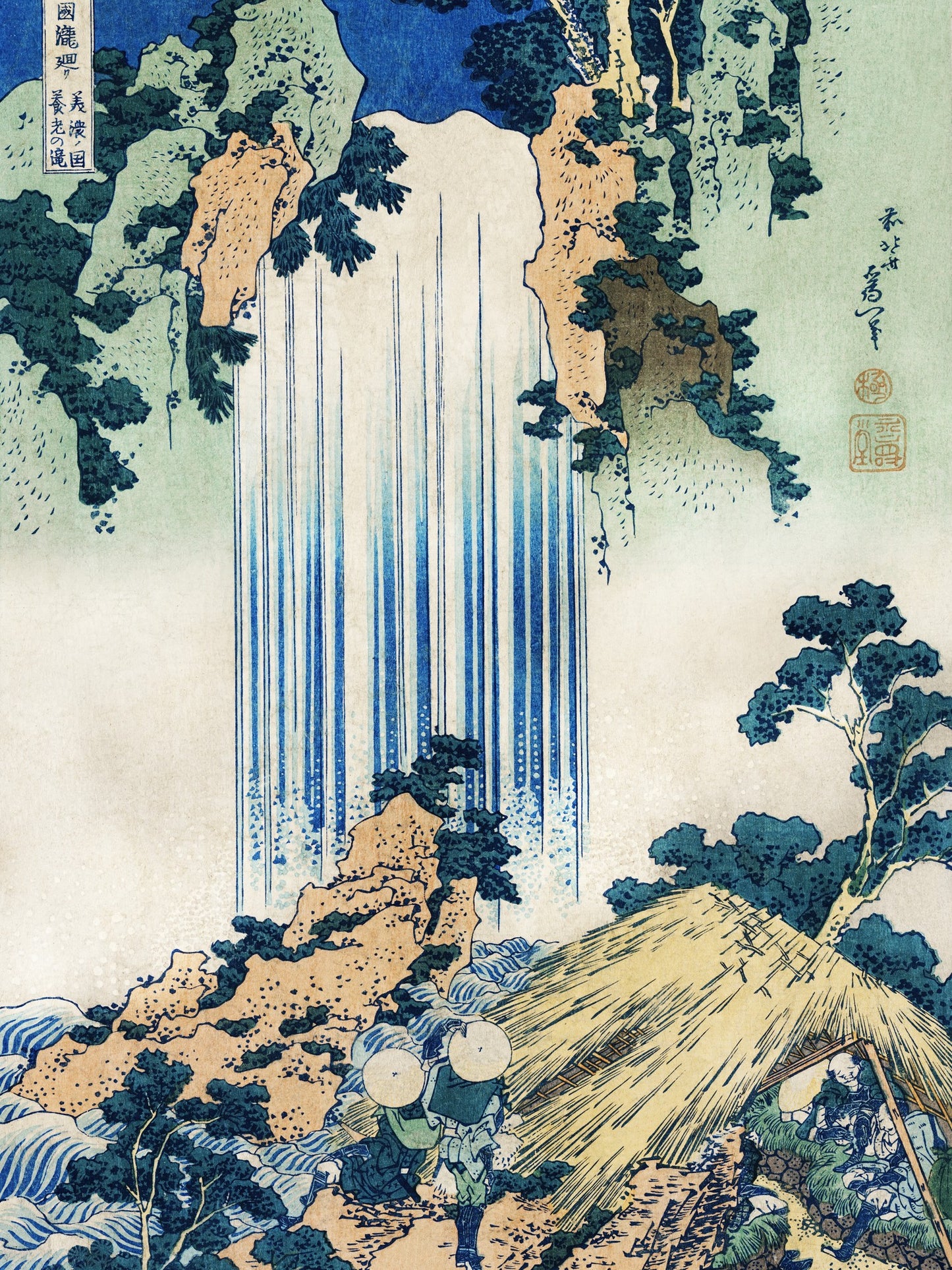 La cascada de Yoro en la Provincia de Mino - Katsushika Hokusai