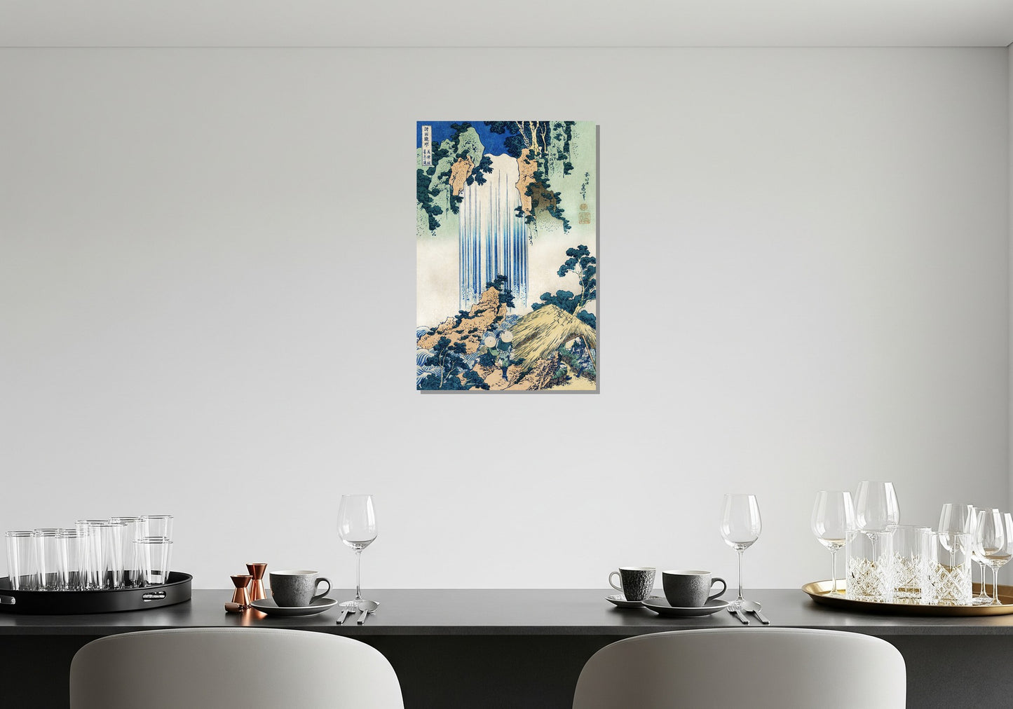 La cascada de Yoro en la Provincia de Mino - Katsushika Hokusai