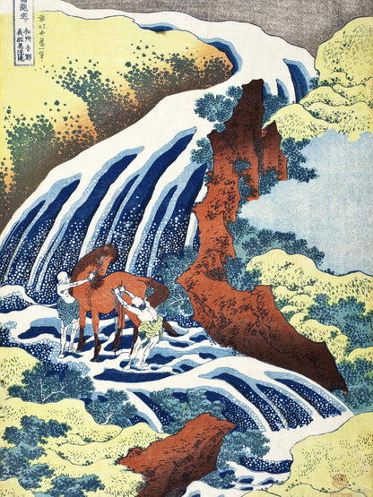 La cascada donde Yoshitsune lavó su caballo en Yoshino en la Provincia de Yamato - Katsushika Hokusai