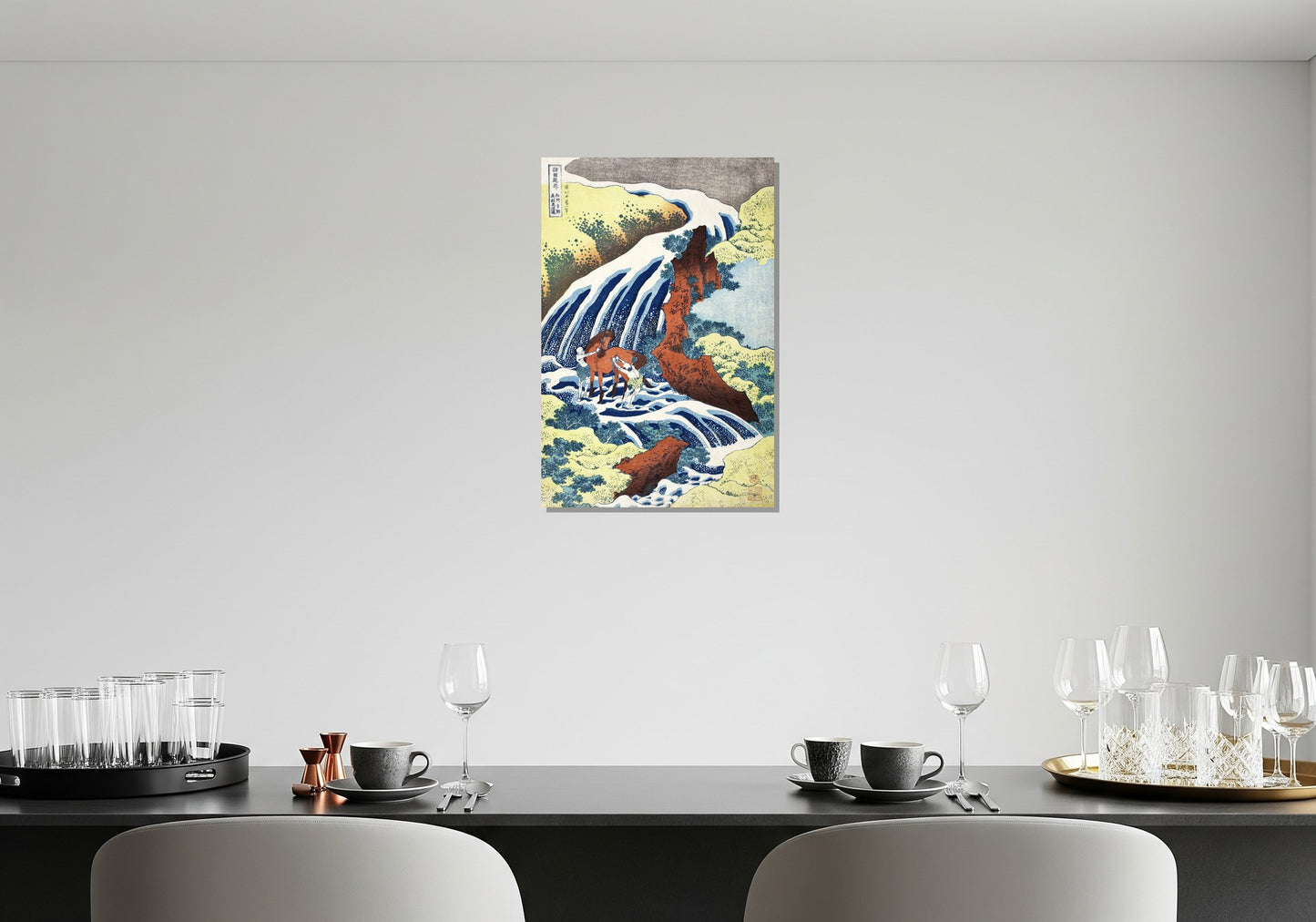 La cascada donde Yoshitsune lavó su caballo en Yoshino en la Provincia de Yamato - Katsushika Hokusai