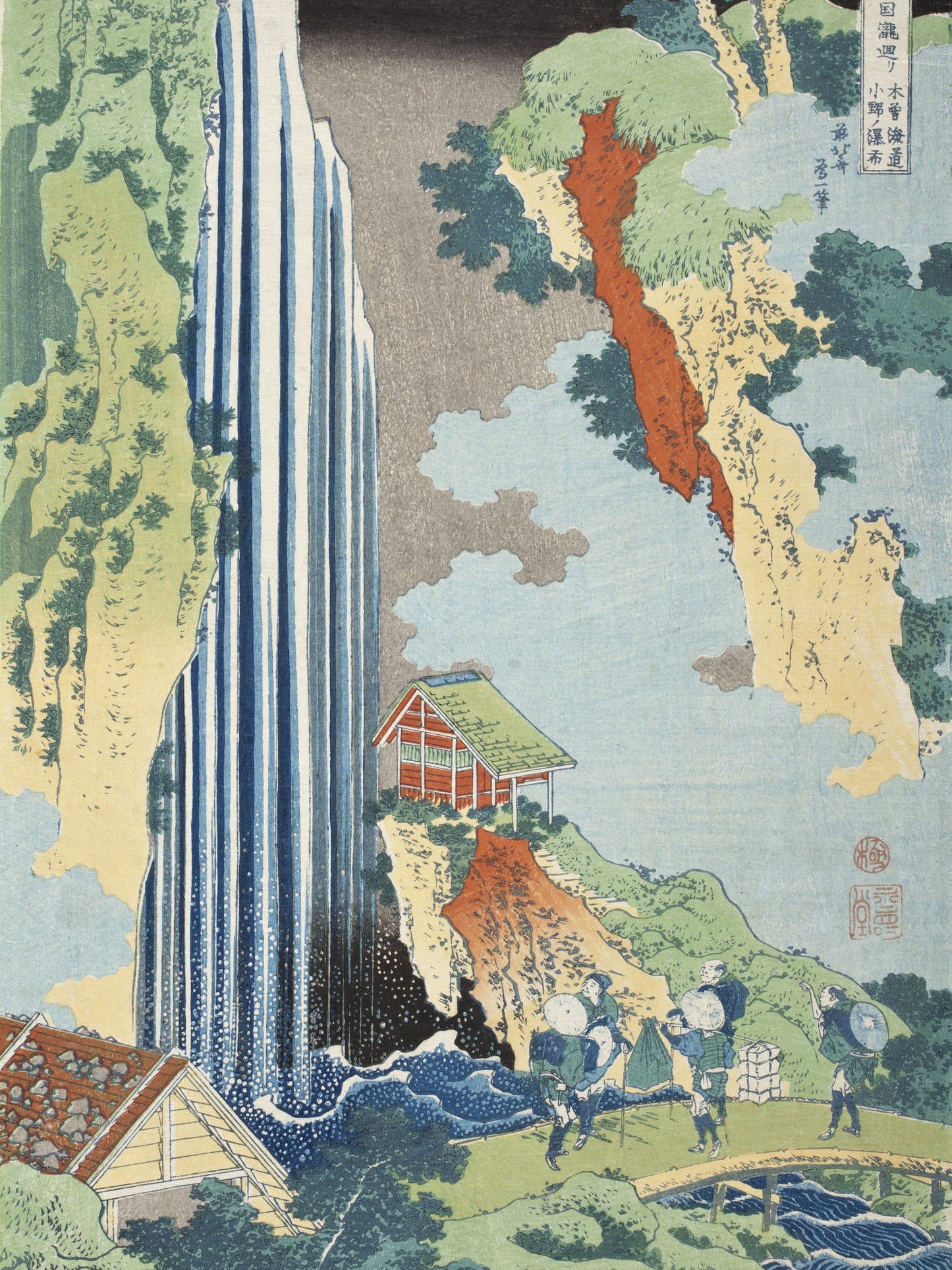 La cascada en Ono en la ruta del Kisokaido - Katsushika Hokusai