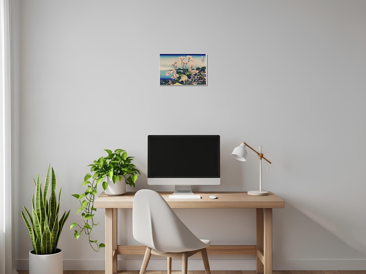 Monte Fuji con cerezos en flor - Katsushika Hokusai