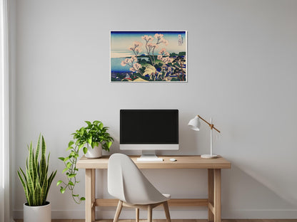 Monte Fuji con cerezos en flor - Katsushika Hokusai