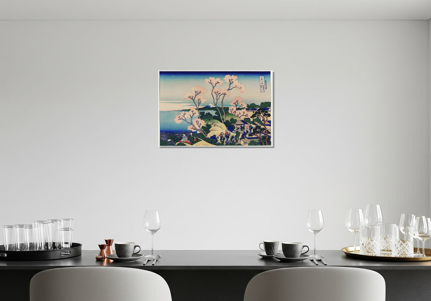 Monte Fuji con cerezos en flor - Katsushika Hokusai