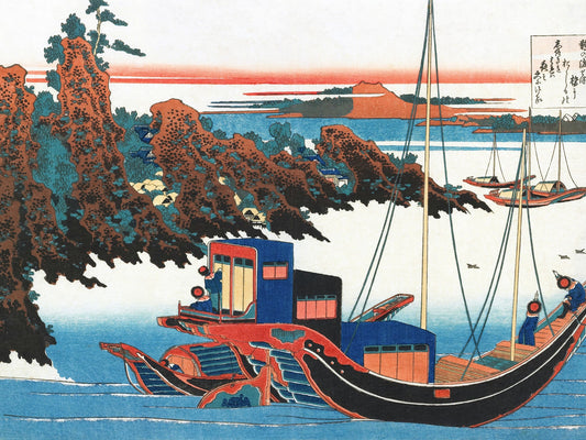 Poema de Chunagon Yakamochi - Katsushika Hokusai