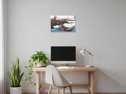 Poema de Chunagon Yakamochi - Katsushika Hokusai