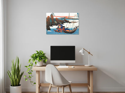 Poema de Chunagon Yakamochi - Katsushika Hokusai