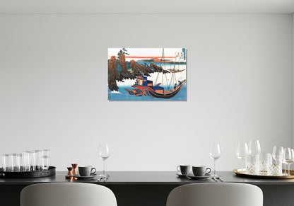 Poema de Chunagon Yakamochi - Katsushika Hokusai