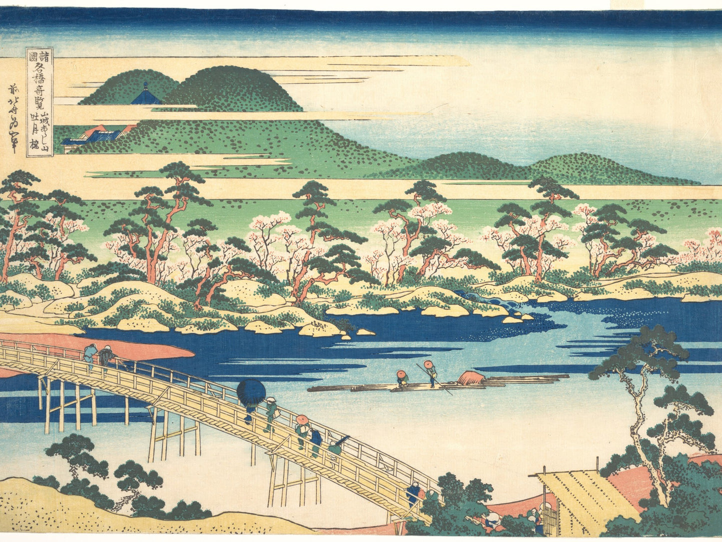 Puente Togetsu en Arashiyama, Yamashiro - Katsushika Hokusai