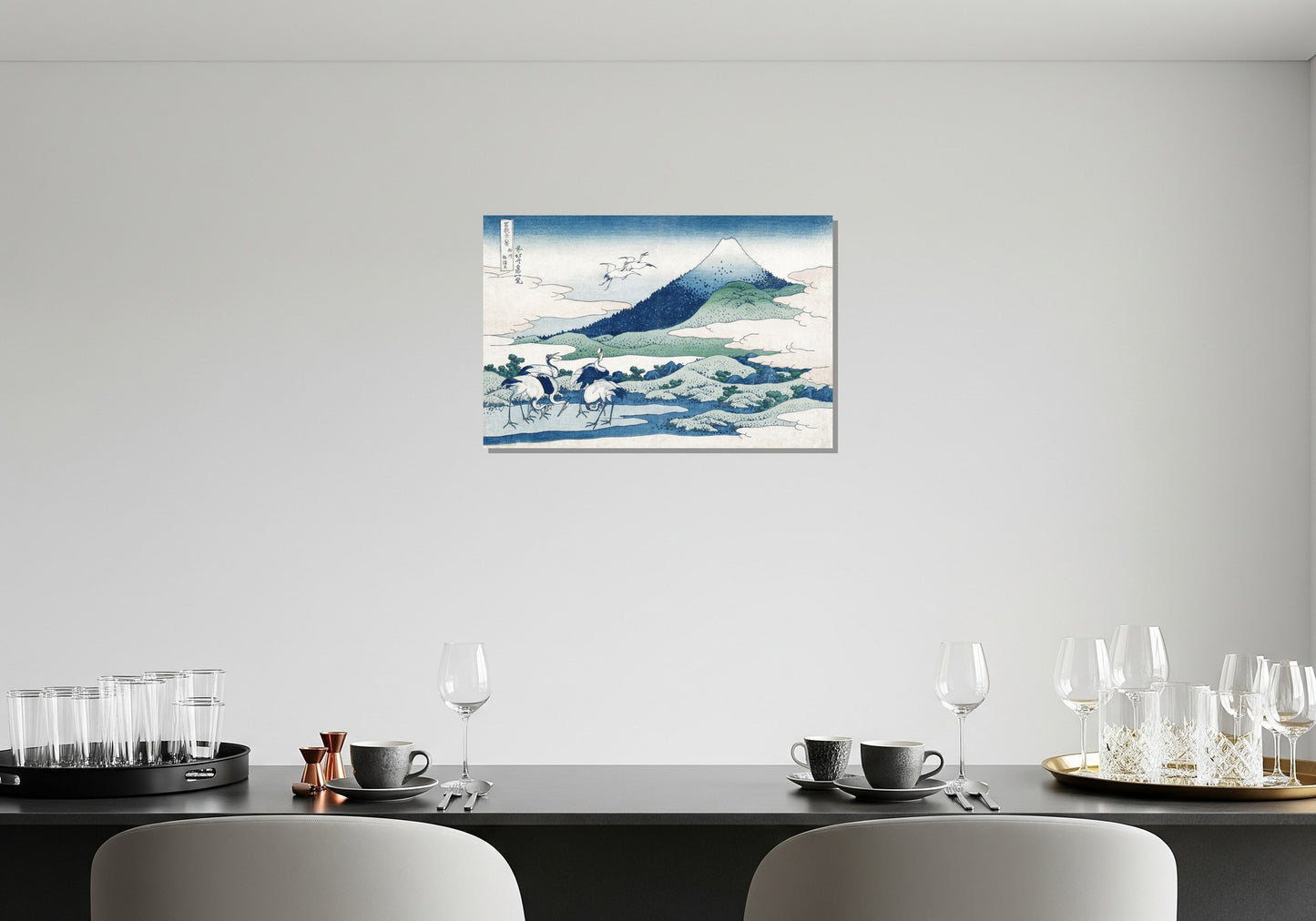 Umezawa en la provincia de Sagami - Katsushika Hokusai